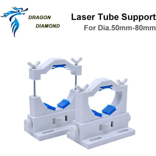 DRAGON DIAMOND Co2 Laser Tube Holder Support Dia.50-80mm For 40-150W Co2 Laser Tube Mount Flexible Plastic