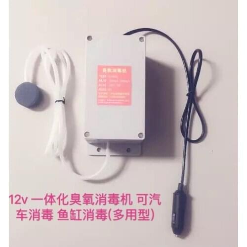 1000mg ozone generator 12V ozone disinfector, automobile fish tank water disinfection multipurpose air purifier