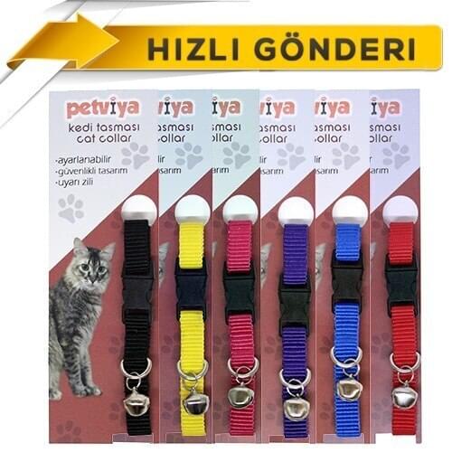 Petviya Adjustable Zilli Cat Neck Collar (6 Colors) 298746747