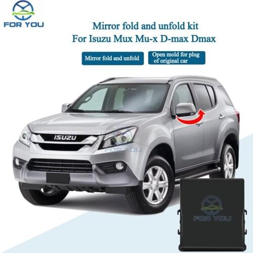 FORYOU Car Side Rear Mirror Folding Module For Isuzu Mux Mu-x D-max Dmax Left Hand Drive
