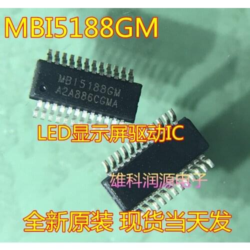 5pieces MBI5188GM MSSOP-24