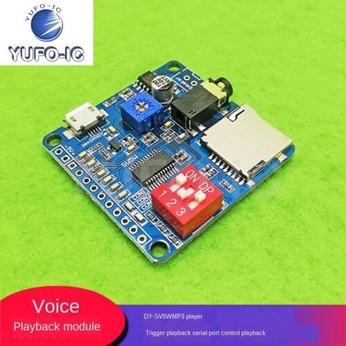 Free Ship 3pcs DY-SV5W Voice Playback Module Voice Module MP3 Player Trigger Playback Serial Port Control Playback
