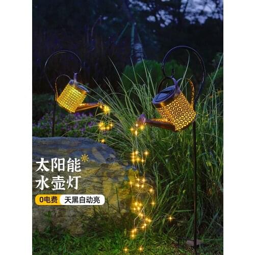 Easinfinch Outdoor Lighting