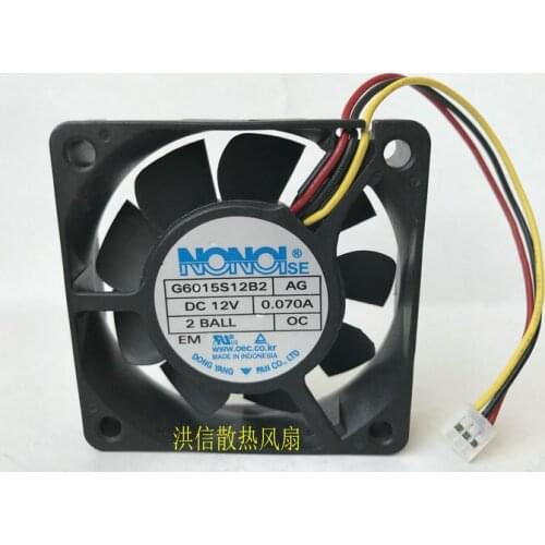 Original NONOISE DLP TV cooling fan G6015S12B2 AG 12V 0.070A fan