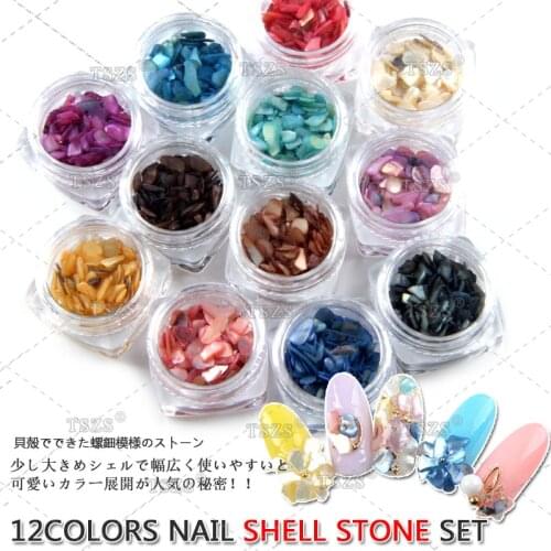 TSZS Stationery
