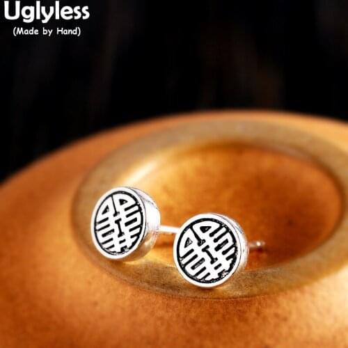 Uglyless China Cultural Double XI= Happy Marriage Gifts Studs Earrings for Women 7MM Round MINI Earrings Real 925 Silver Brincos