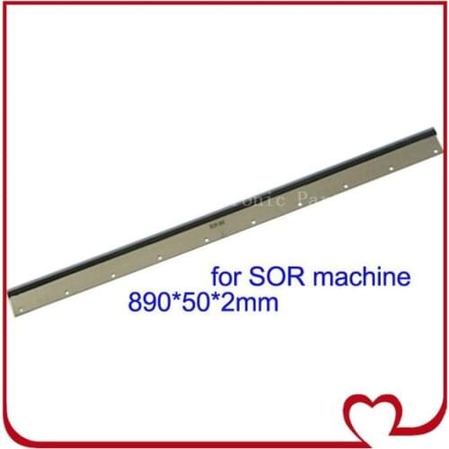 Offset printing machinery parts wash up blade for sor machine 890x50x2mm