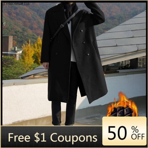 Мужские осенние пальто AreMoMuWha China At AliExpress