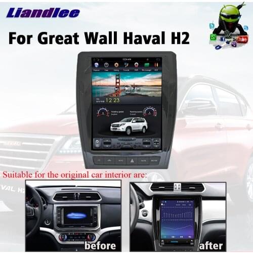 Car Vertical Multimedia Player For Great Wall Haval H2 2014-2020 Android Radio Stereo GPS Navigation System DVD Tesla Screen