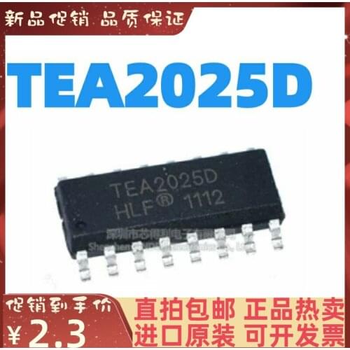 Free shipping TEA2025 TEA2025D SOP-16 10PCS