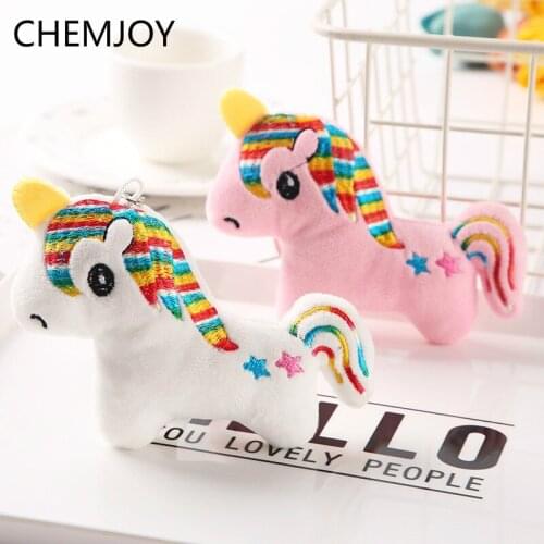 Cute Plush Unicorn Key Chain Kids Birthday Party Baby Shower Party Gifts Unicorn Birthday Party Favors for Kids Random Color