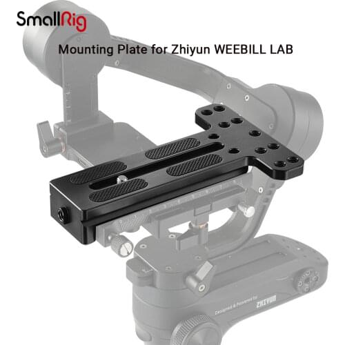 SmallRig Quick Release Counterweight Mounting Plate (Arca type) for Zhiyun Weebill Lab Gimbal Arca Style Plate Kit -2283
