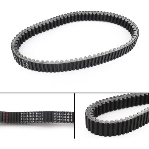 Drive Belt For Arctic Cat 650 V2 4x4 Kawasaki Brute Force 650 KFX700 Prairie