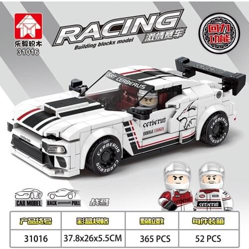 Passion Racing Car Lycan War Horse Sports Car Model Small Particles Building Block Assembled Childrens Toys for Children Gifts
