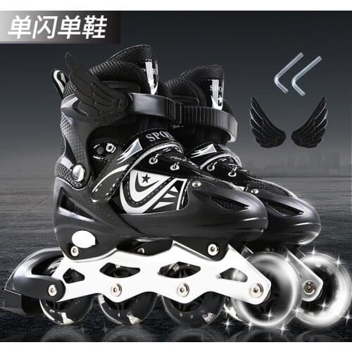 THICKFISH Roller Skates For Boys