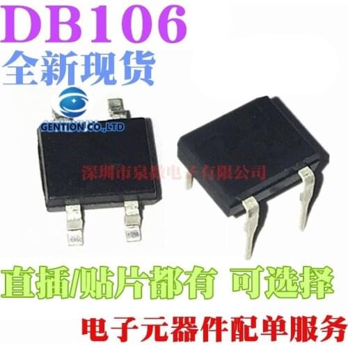 50PCS Rectifier bridge pile DB106 DB106S 1 a 600 v in stock 100% new and original