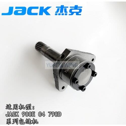 JACK JK-798/E4/EX/C4/900E BRUCE 5204/5214/3216 overlock oil pump 2072000200 industrial sewing machine spare parts
