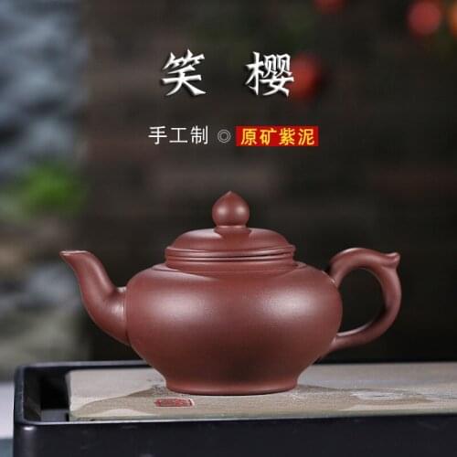 Selling yixing undressed ore purple clay teapot smile sakura are recommended online shop agent a undertakes the teapot