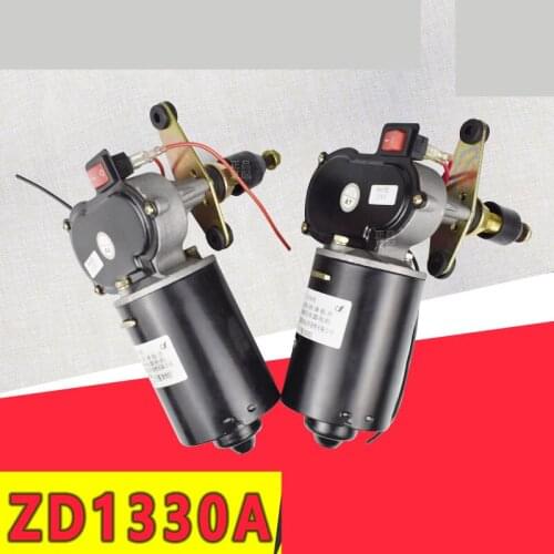 For Forklift wiper wiper motor 12V24V single arm ZD1330 universal for Hangcha/Heli Forklift old matching high-quality parts