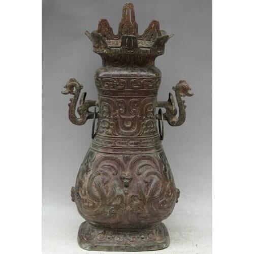 Song voge gem S2244 20" Old Chinese Bronze Beast Bird handle food water vessel kettle Pot Jar Crock