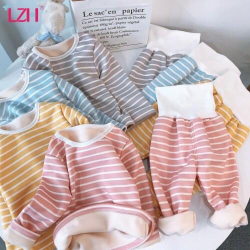 LZH Children Casual Homewear Set 2021 Autumn Winter Kids Baby Boys Pajamas For Girls Plus Velvet Warm High Waist Striped Pajamas