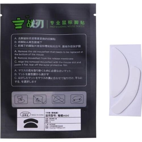 1Pack Professional Mouse Skates Stickers Mouse Feet Pad Glides Curve Edge Replacement for razer Viper Mini Mouse