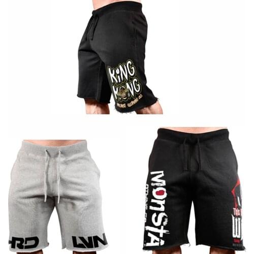 2021 Summer Thin Sports Shorts Mens Loose Running Casual Five-Point Pants Quick-Drying Breathable Fitness Shorts