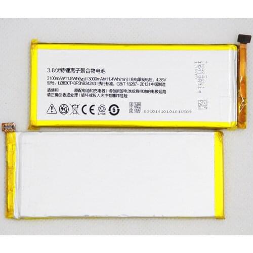5pcs/lot 3100mAH Mobile Phone Battery Li3830T43P3hB34243 For ZTE Nubia Z7 MAX NX505J Smart Mobile Phone replacement battery