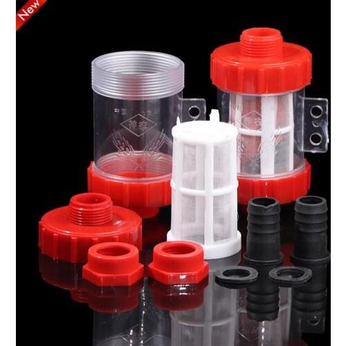 3/4"(19mm) 1"(25mm) Hose Pipe Filter Water Jetter Irrigation Sprayer Absorbent Filters Aquarium Transparent Strainer Piston Pump