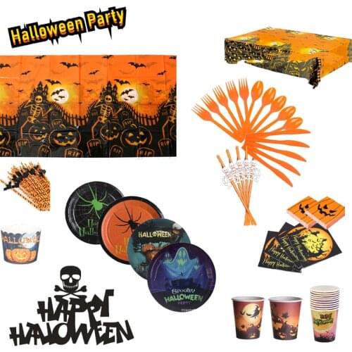 23Pcs Halloween Party Tableware Set Ghost Skeleton Pumpkin Bat Witch Dish Knife Paper Different Kind Festival Tools Holiday 2021