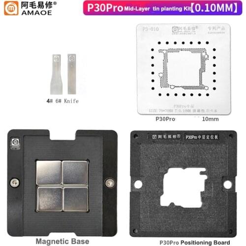 Amaoe BGA Reballing Stencil Kit for Huawei P30pro Motherboard Middle Layer Reballing Repair Tool With Magnetic Positioning Kit