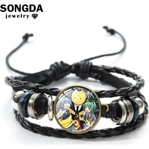 SONGDA Wrist Bracelets