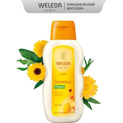 Weleda  China