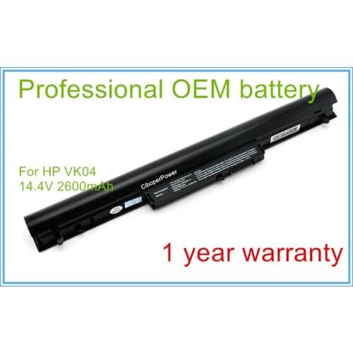 2600mAh Battery for 14 14t 14z 15 15t 15z HSTNN-YB4D 695192-001 HSTNN-YB4M HSTNN-YB4D HSTNN-DB4D VK04