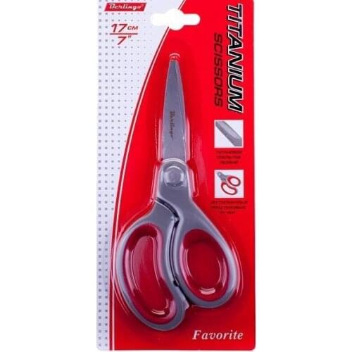 BERLINGO Stationery Scissors