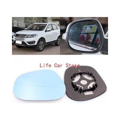 For Chery Tiggo 5 large field vision blue mirror car rearview mirror heating modified wide-angle reversing lens