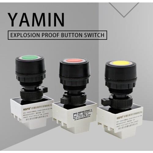 EX Lamp Push Button Switch 10A IP66 Explosion-proof Control Box Power Supply Operation Indiator Light 220V 380V