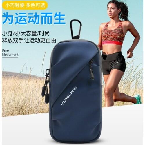 Waterproof Sport Armband Bag Running Jogging Gym Arm Band Outdoor Sports Arm Pouch Phone Bag Case Cover Holder