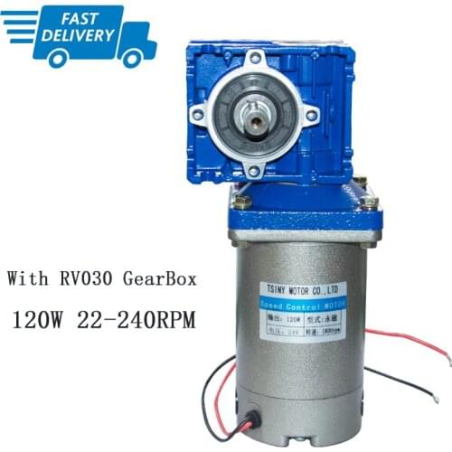 High Power DC Motor 120 Watt Large Torque DC Worm Gear Motor 22-240RPM with NMRV030 Gearbox Speed Reducer 14mm Output With Shaft