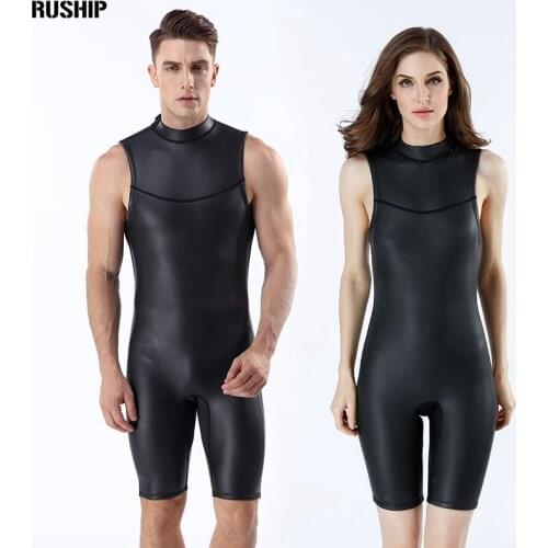 2mm men Swim Diving suit sleeveless Super elastic waterproof Snorkeling Smooth skin neoprene Black CR soft Light leather fabric