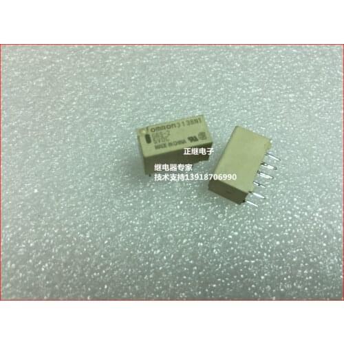 5pcs/lot Original relay G6S-2 5VDC 5V