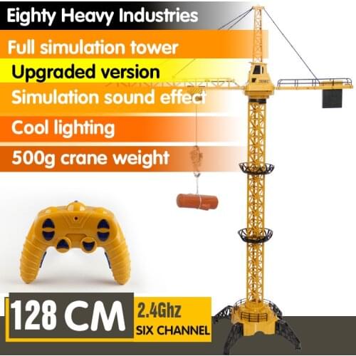 Upgraded Version Remote Control Construction Crane 6CH 128CM 680 Rotation Lift Model 2.4G RC Tower Crane Toy For Kids