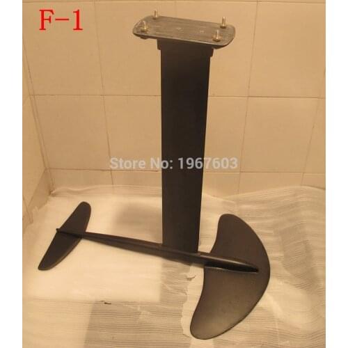 100% PURE Carbon Hydrofoil Foils for Surfboard Kiteboard Wakeboard Kitesurfing Thrust Surfing Hydrofoil F