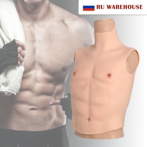 KUMIHO Crossdressing Silicone Muscles Abs Realistic Artificial Simulation Muscle Chest Man High Collar Cosplay Crossdresser