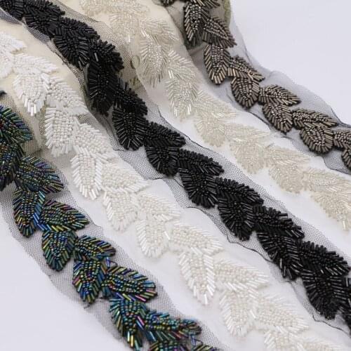 2yard/lot white black Beaded Lace Trim Tape Fabric Ribbon DIY Collar Sewing Garment Headdress materials Leaf Lace