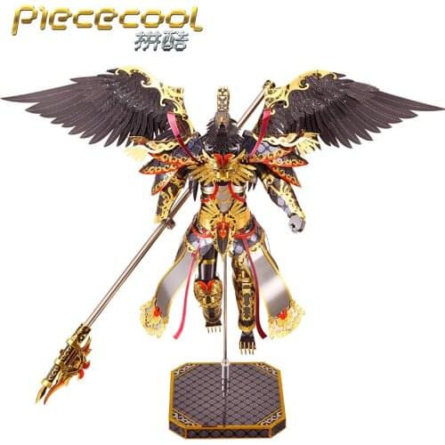 2019 Piececool 3D Metal Puzzle Figure Toy Mythology Garuda model kits Educational Puzzle 3D Models Gift jigsaw Toys For Children