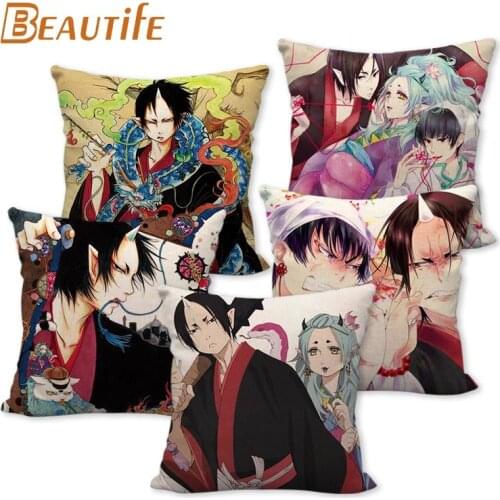 Custom Hoozuki No Reitetsu Anime Pillowcase 45X45cm Wedding Decorative Eco-Friendly Cotton Linen Fabric Pillow Case
