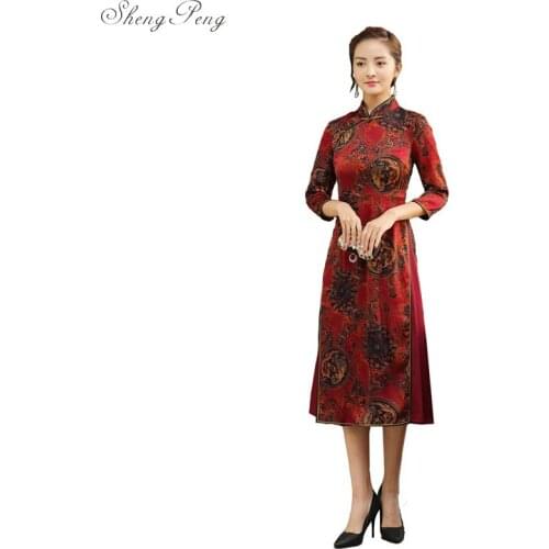 High quality Women modern ao dai vietnam dress long cheongsam style ladies high split qipao clothing floral V1370