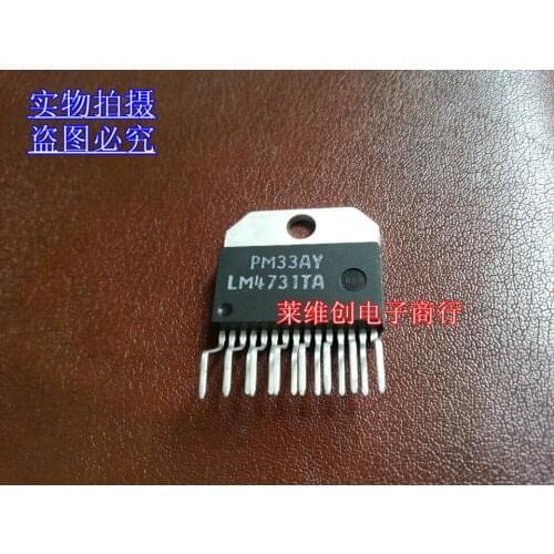 1PCS LM4731TA ZIP-15 100% New&original