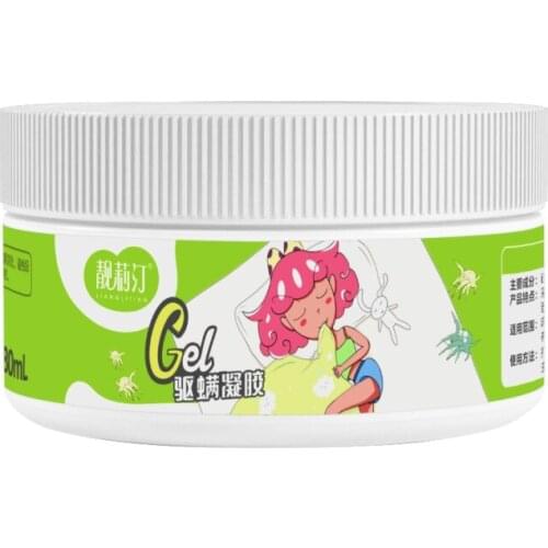 Cy Anti-Mite Gel Household Bed Placement Type Plant Anti-Mite Prevention Artifact